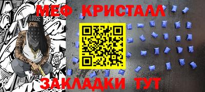 экстази Краснознаменск