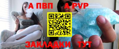 амфетамин Краснодар