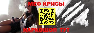 a pvp Саянск