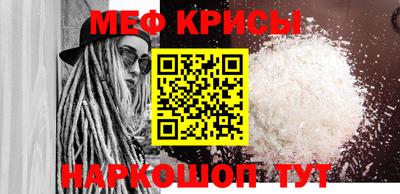 экстази Краснознаменск