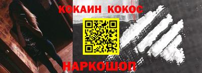 экстази Краснознаменск