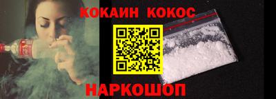 экстази Краснознаменск
