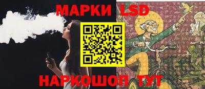 амфетамин Краснодар