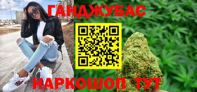 экстази Краснознаменск