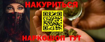 a pvp Саянск