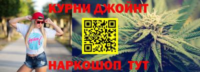 ALPHA PVP Саяногорск