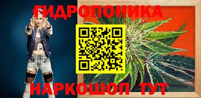 круглые Кунгур