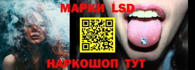 ALPHA-PVP Кулебаки