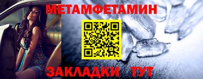 экстази Краснознаменск