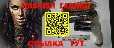 экстази Краснознаменск