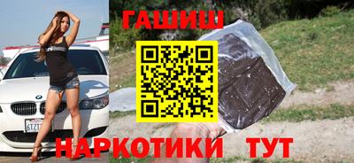 экстази Краснознаменск