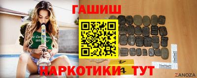 экстази Краснознаменск