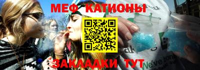 амфетамин Краснодар