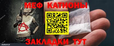 амфетамин Краснодар