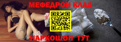ALPHA-PVP Кулебаки